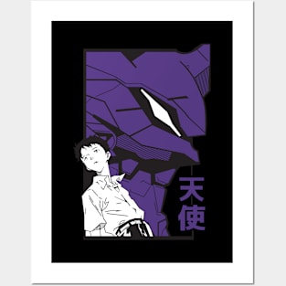 Evangelion Shinji Ikari Posters and Art